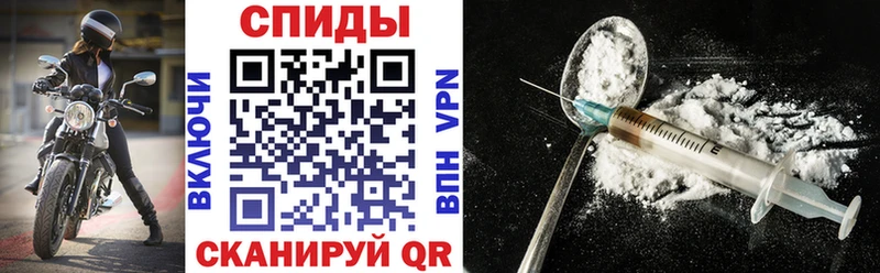 Amphetamine Розовый Нерехта