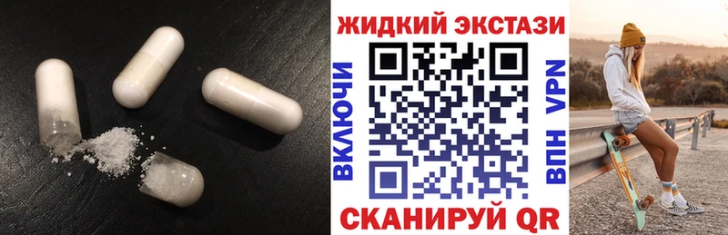 Бутират 1.4BDO  Нерехта 