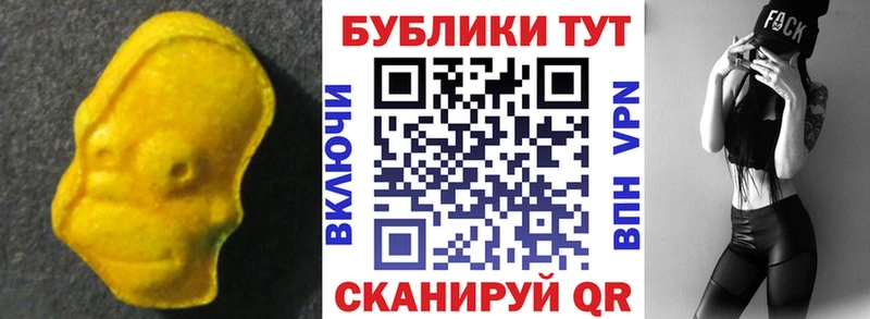 Экстази ешки  магазин  наркотиков  Нерехта 