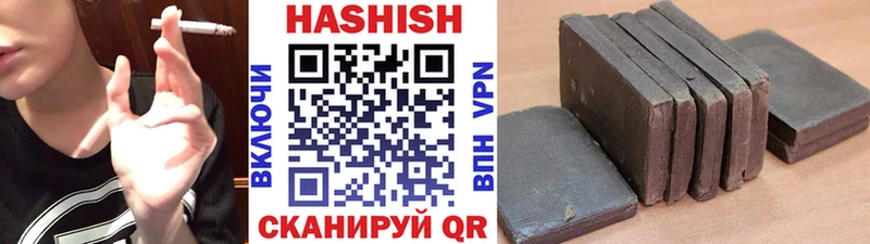 ГАШ убойный MEGA зеркало сайты даркнета Telegram Нерехта