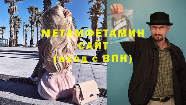 jwh Бугульма