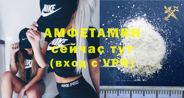 jwh Бугульма