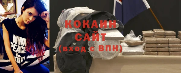 jwh Бугульма
