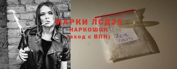 jwh Бугульма