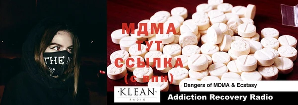 каннабис Бронницы