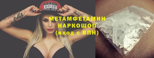 jwh Бугульма