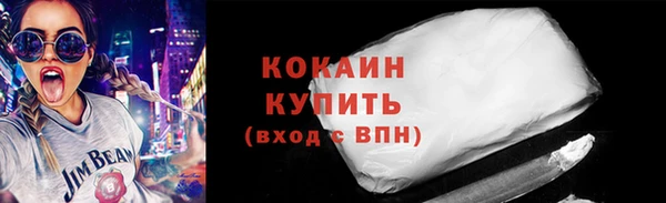 jwh Бугульма