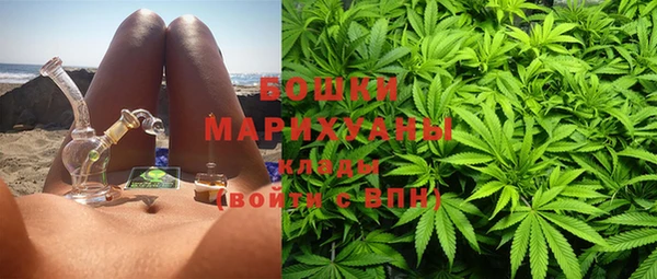 jwh Бугульма