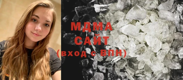 jwh Бугульма