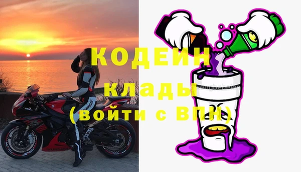 jwh Бугульма