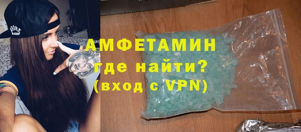 jwh Бугульма