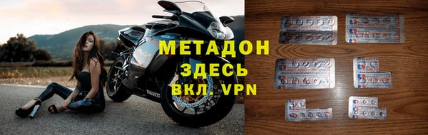 jwh Бугульма