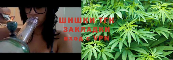 jwh Бугульма