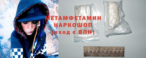 jwh Бугульма